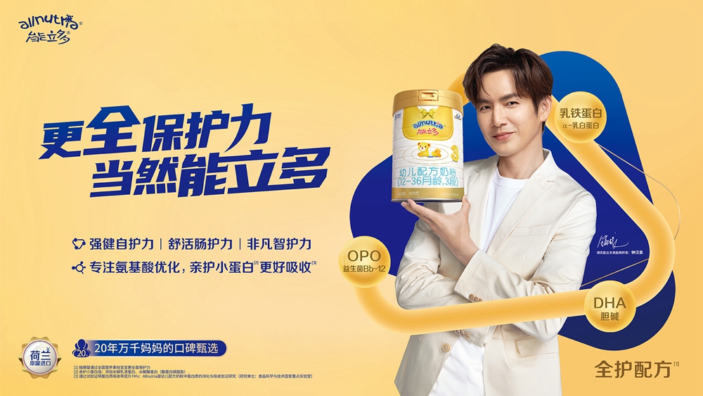 和记官网•[app]官方网站