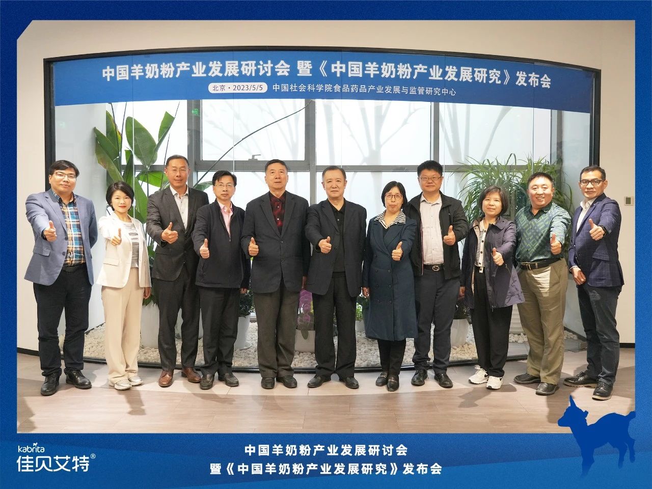和记官网•[app]官方网站