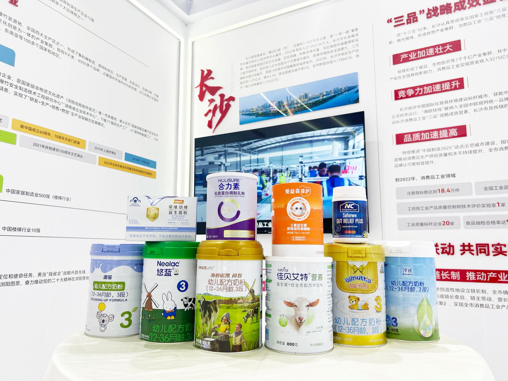 和记官网•[app]官方网站