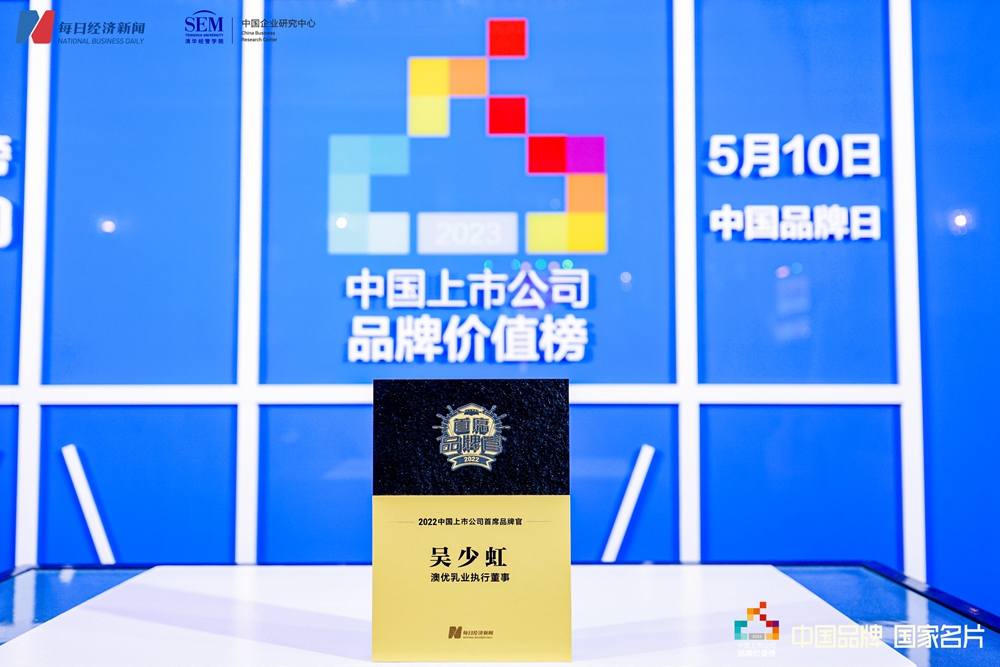 和记官网•[app]官方网站