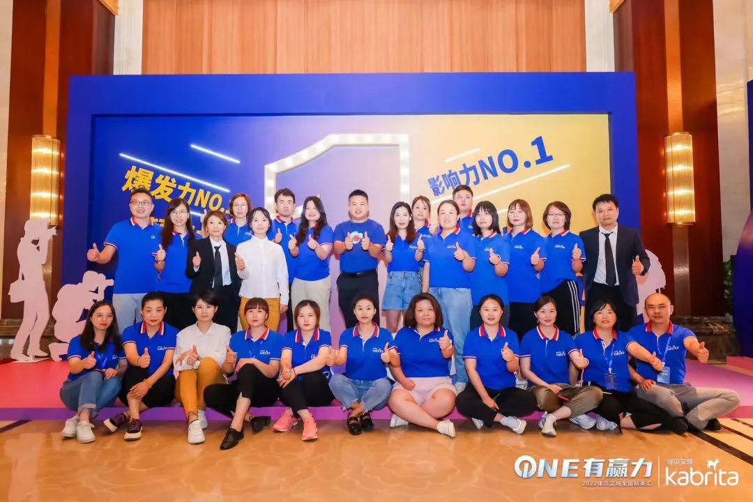 和记官网•[app]官方网站
