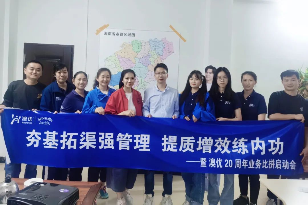 和记官网•[app]官方网站