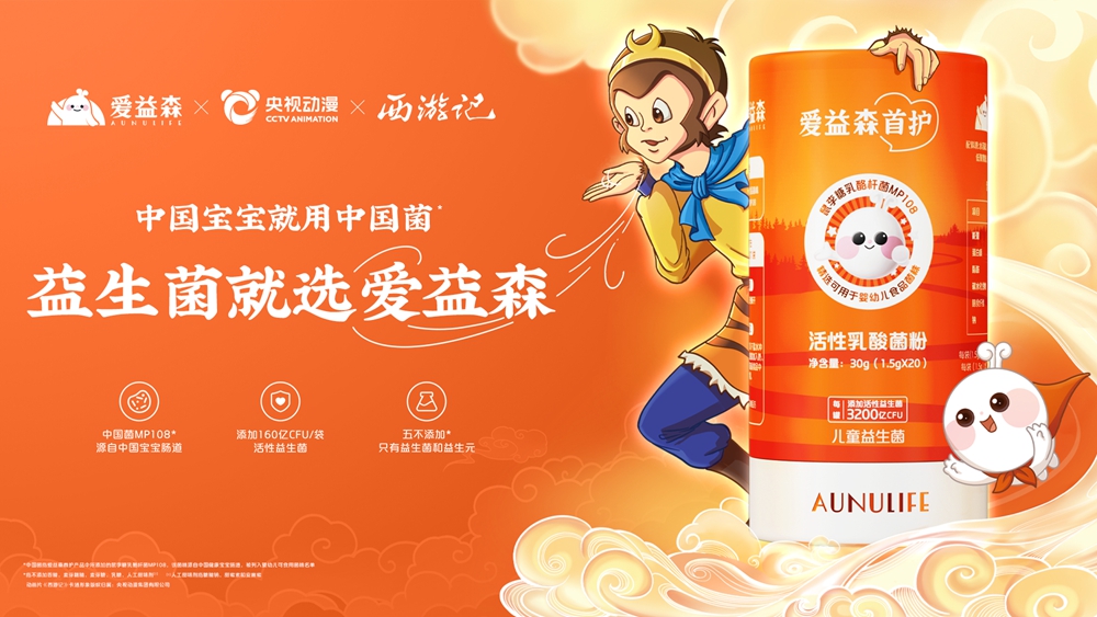 和记官网•[app]官方网站