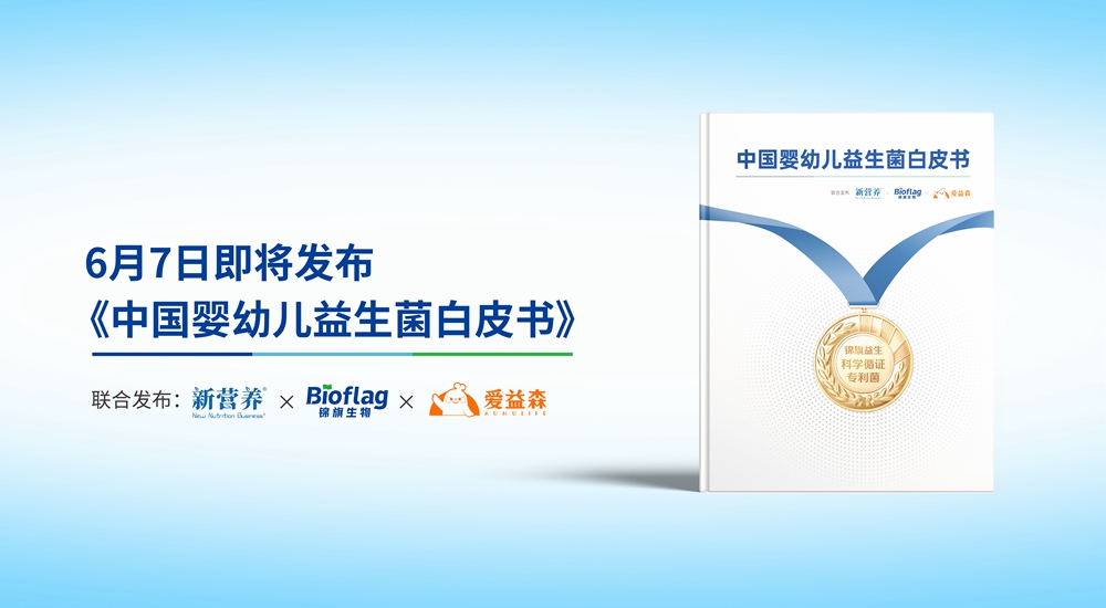 和记官网•[app]官方网站