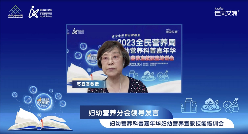 和记官网•[app]官方网站