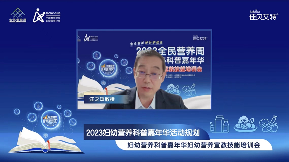 和记官网•[app]官方网站