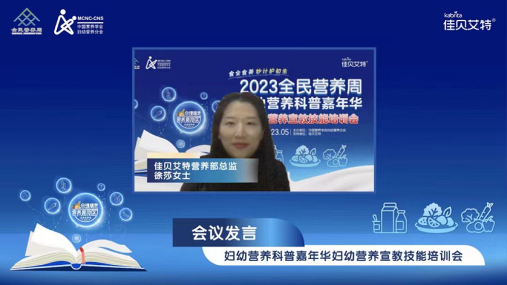 和记官网•[app]官方网站