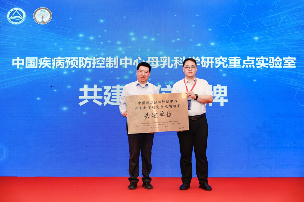 和记官网•[app]官方网站