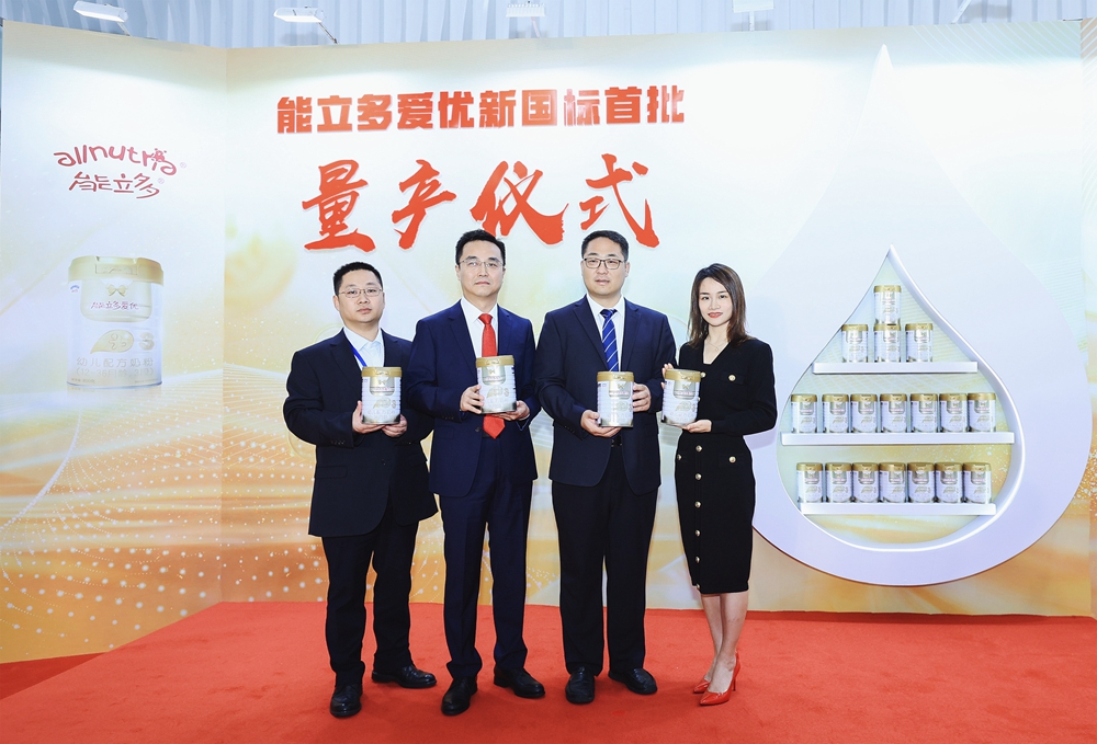 和记官网•[app]官方网站