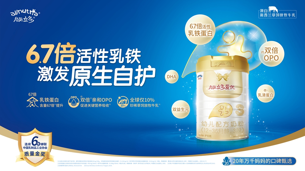 和记官网•[app]官方网站