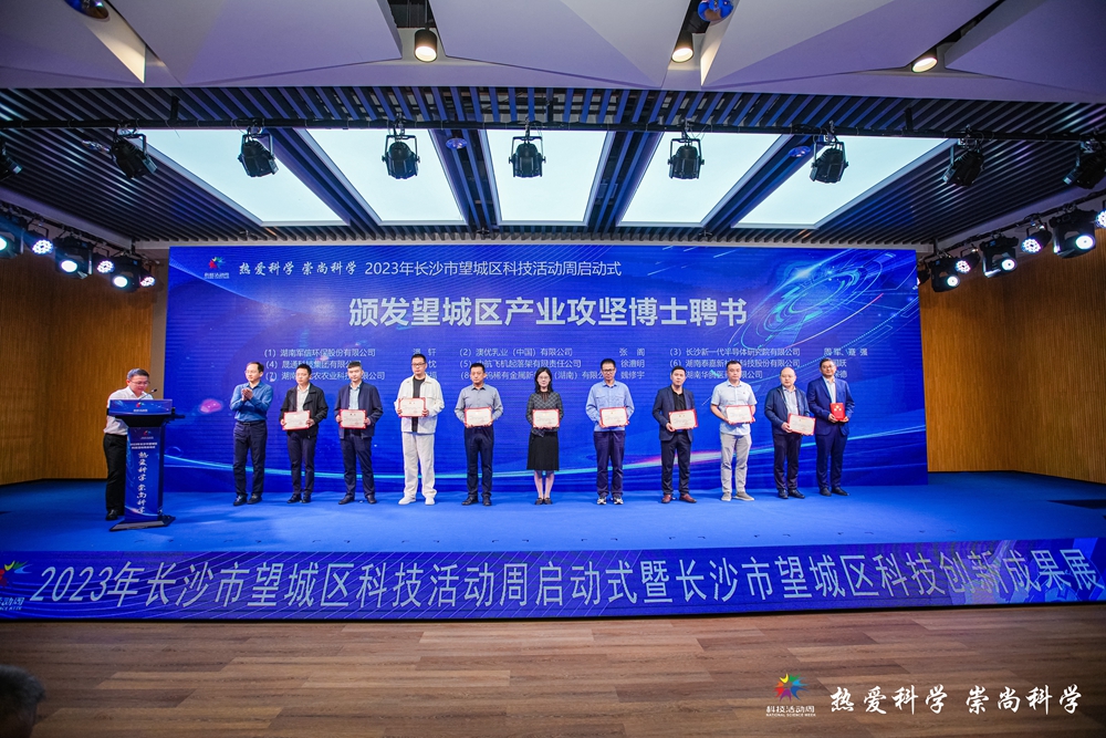 和记官网•[app]官方网站