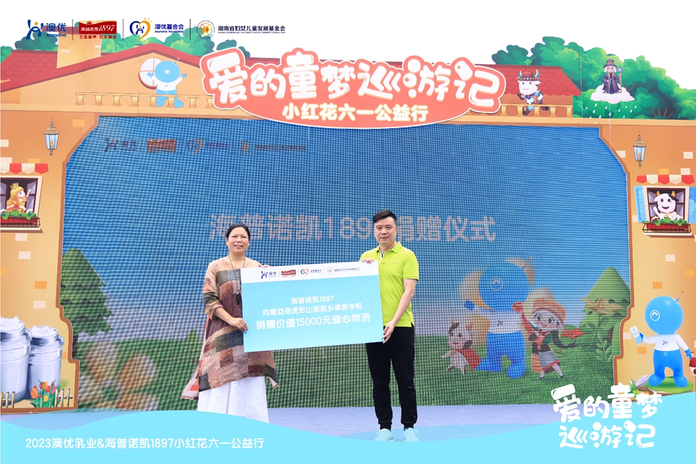 和记官网•[app]官方网站
