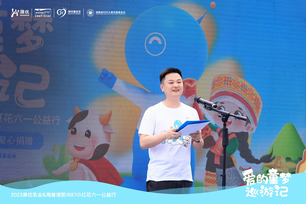 和记官网•[app]官方网站