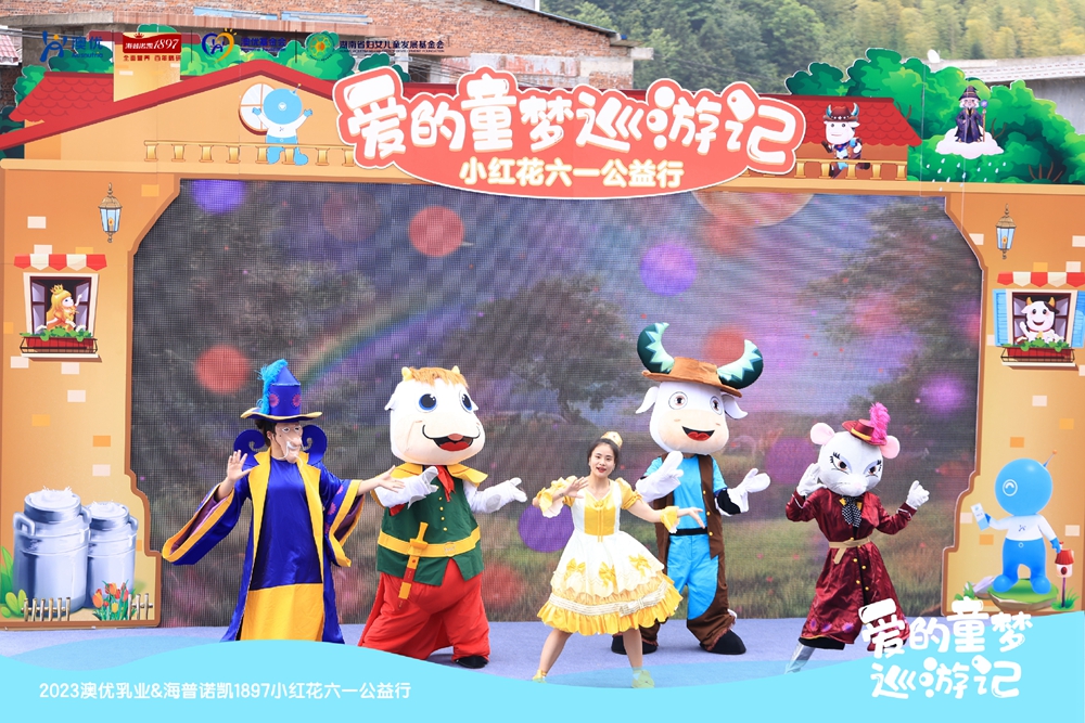 和记官网•[app]官方网站