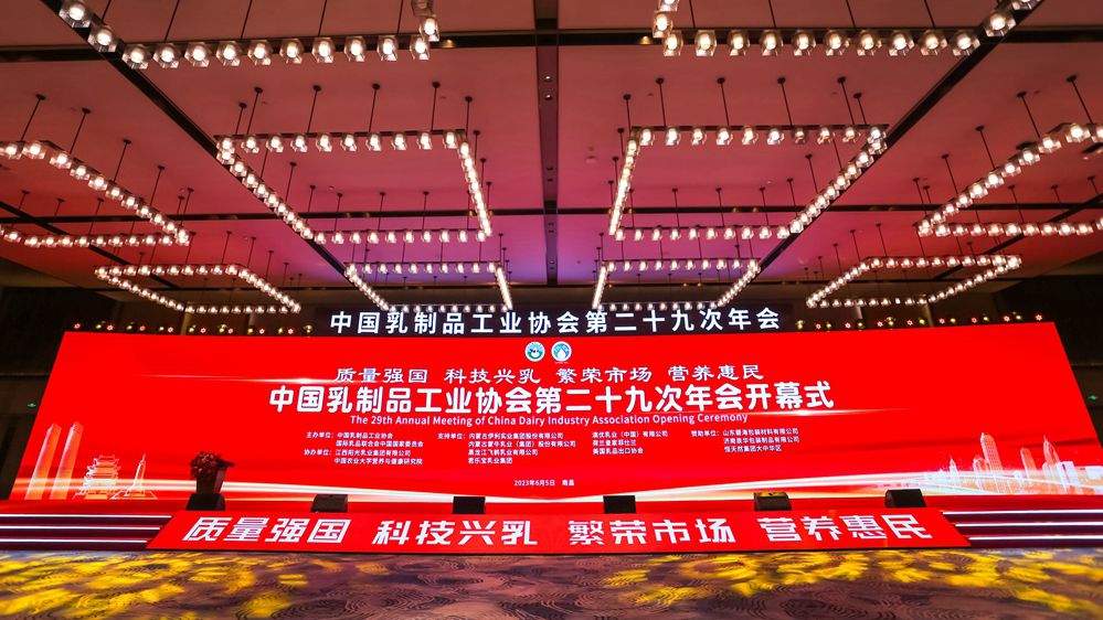 和记官网•[app]官方网站