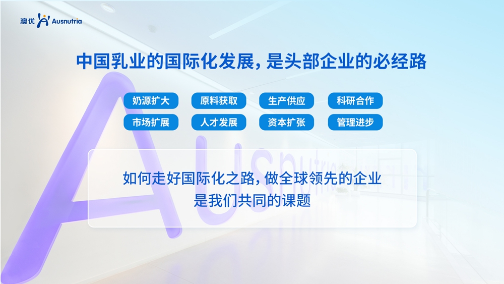 和记官网•[app]官方网站