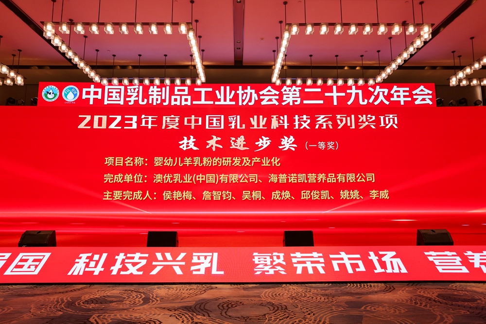 和记官网•[app]官方网站