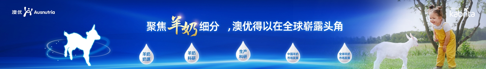 和记官网•[app]官方网站