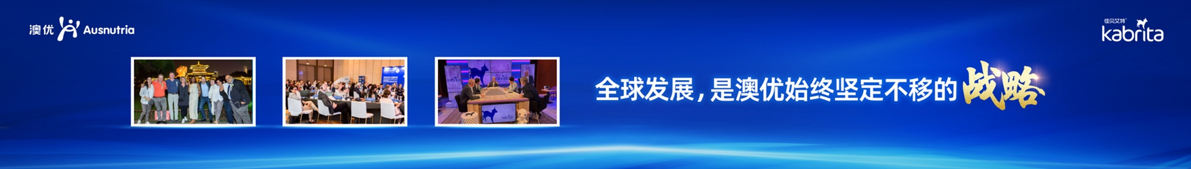 和记官网•[app]官方网站