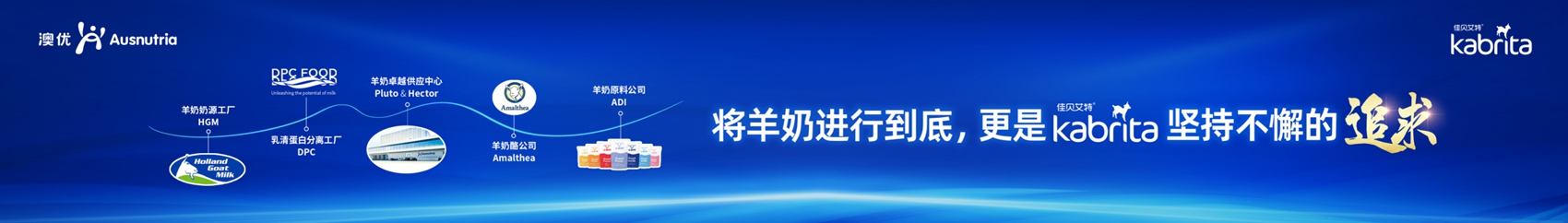 和记官网•[app]官方网站