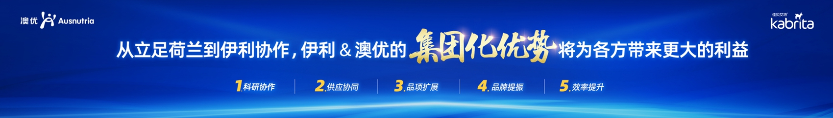和记官网•[app]官方网站