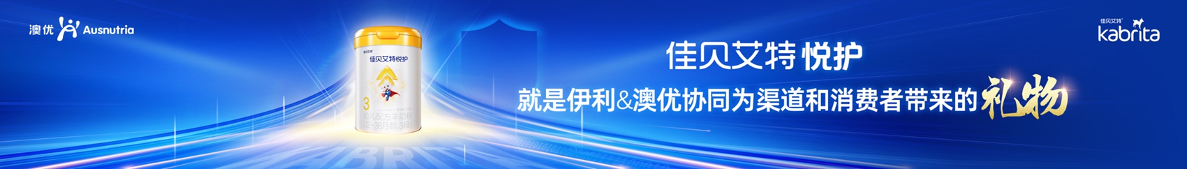 和记官网•[app]官方网站
