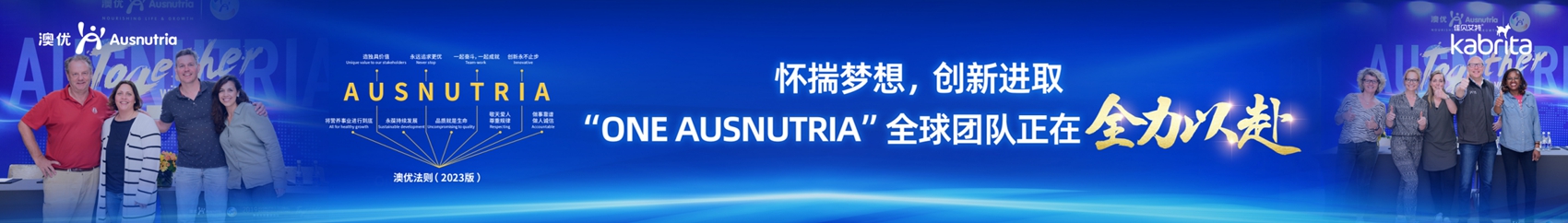 和记官网•[app]官方网站