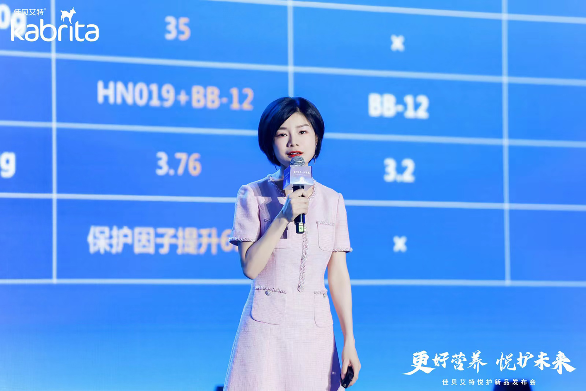 和记官网•[app]官方网站