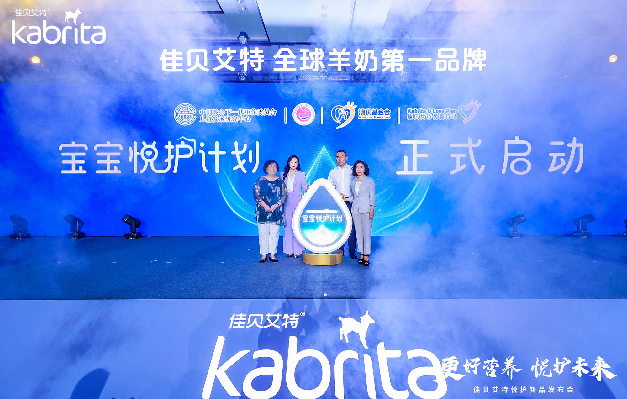 和记官网•[app]官方网站