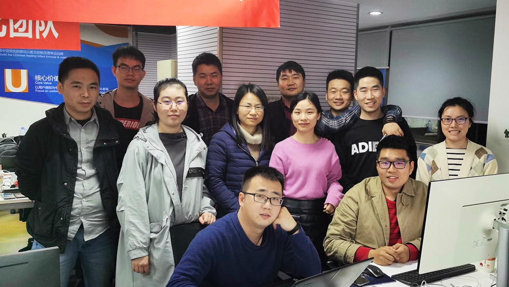 和记官网•[app]官方网站