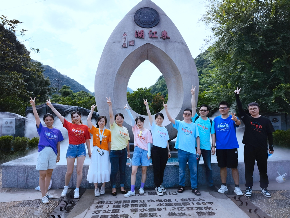 和记官网•[app]官方网站