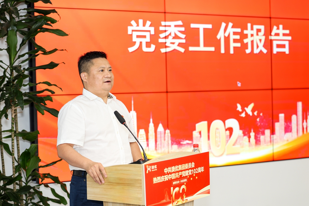 和记官网•[app]官方网站