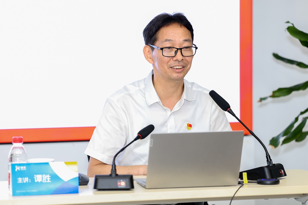 和记官网•[app]官方网站