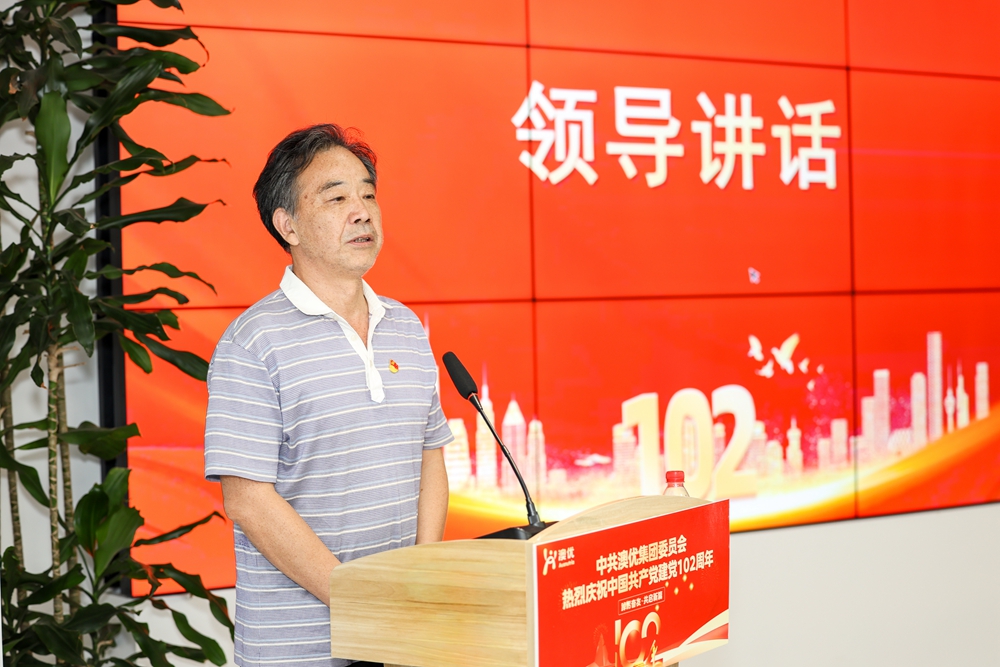 和记官网•[app]官方网站