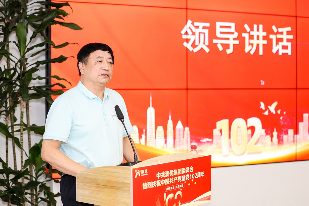 和记官网•[app]官方网站