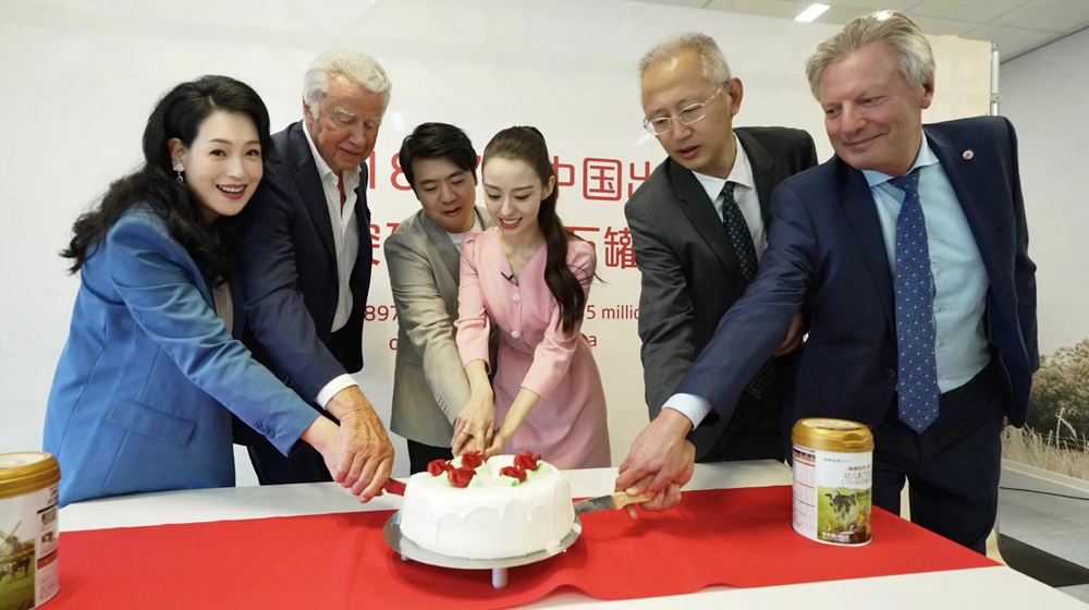 和记官网•[app]官方网站