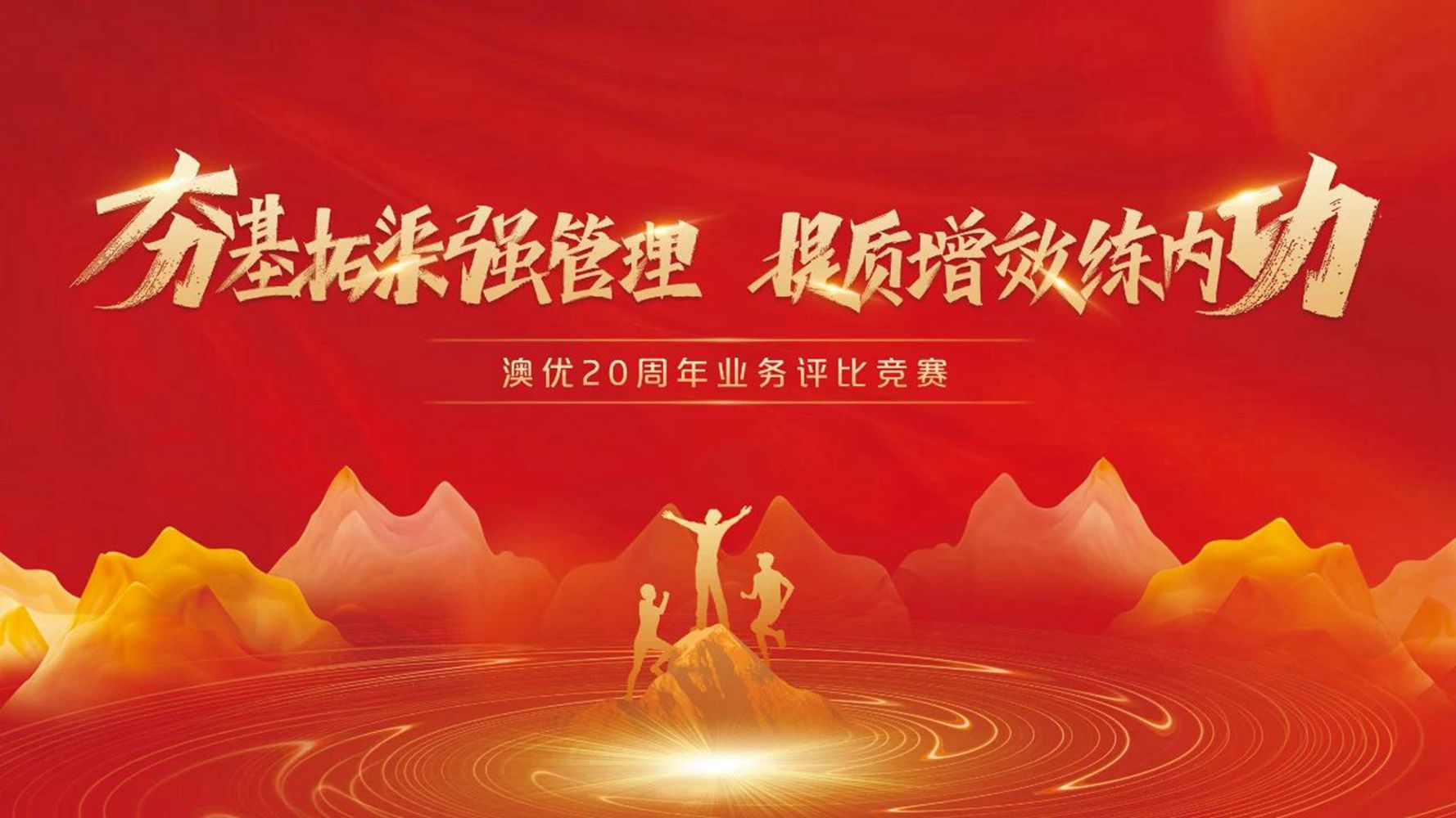 和记官网•[app]官方网站