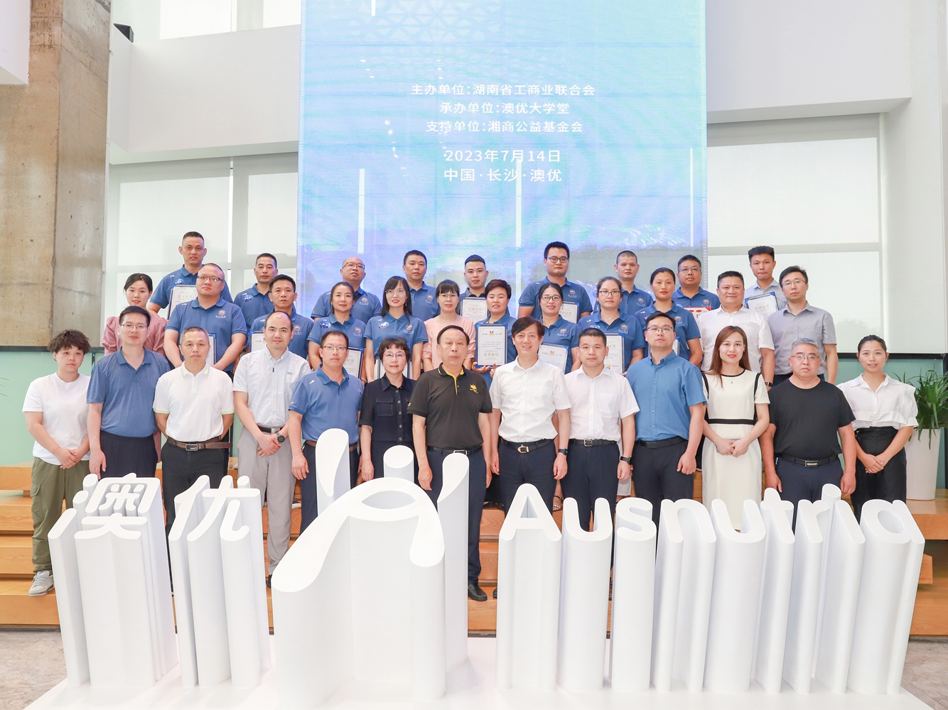 和记官网•[app]官方网站