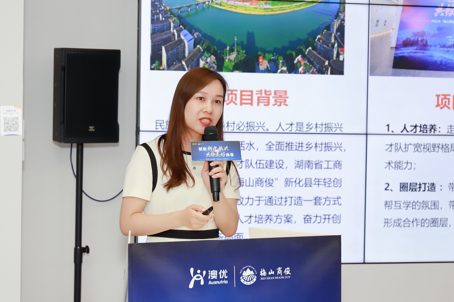 和记官网•[app]官方网站