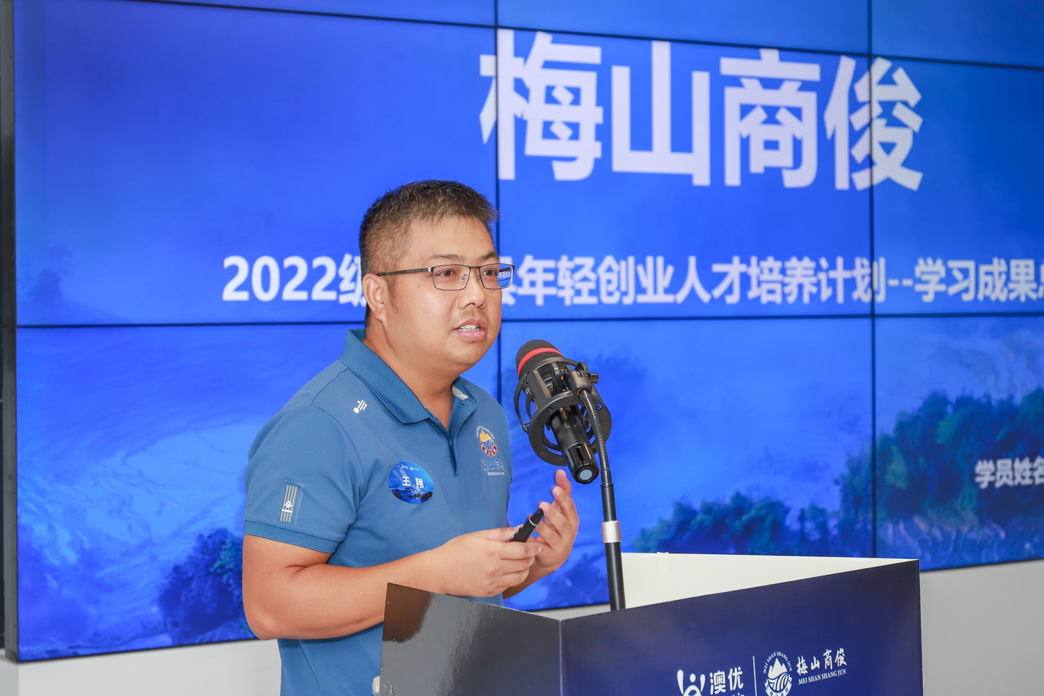 和记官网•[app]官方网站