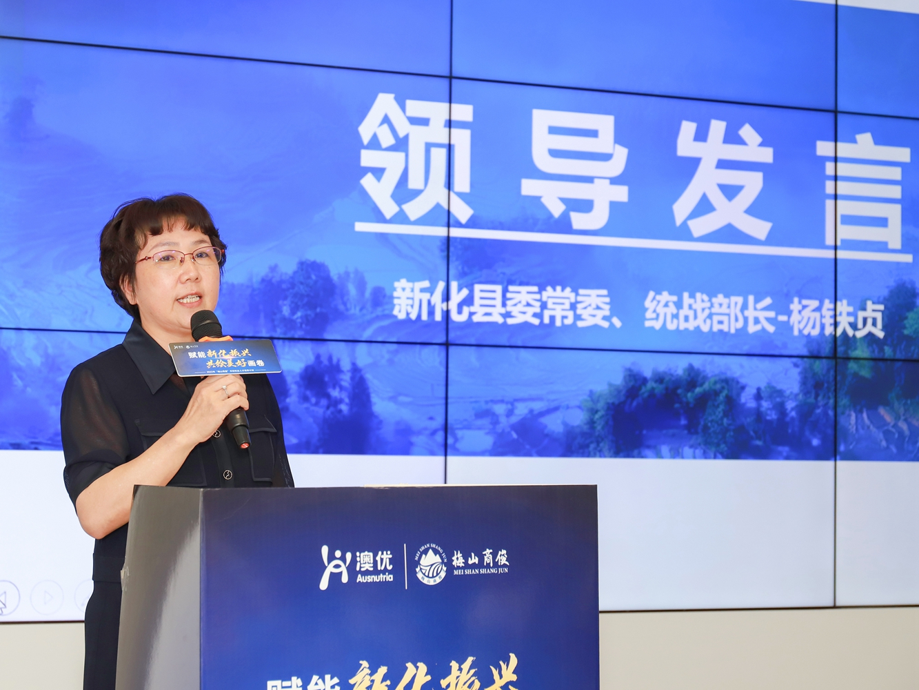 和记官网•[app]官方网站