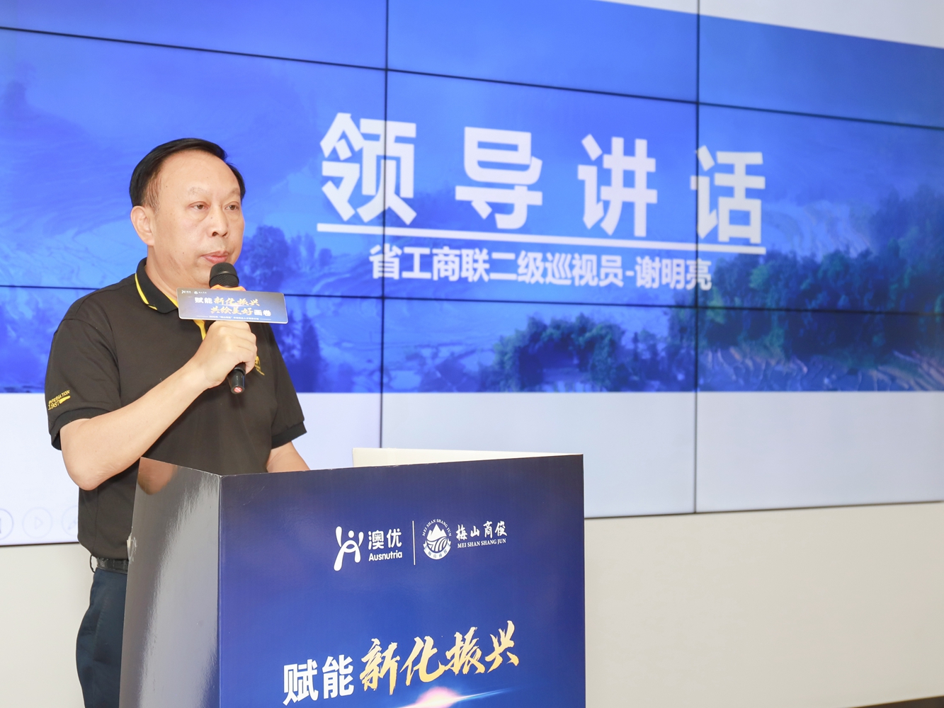 和记官网•[app]官方网站