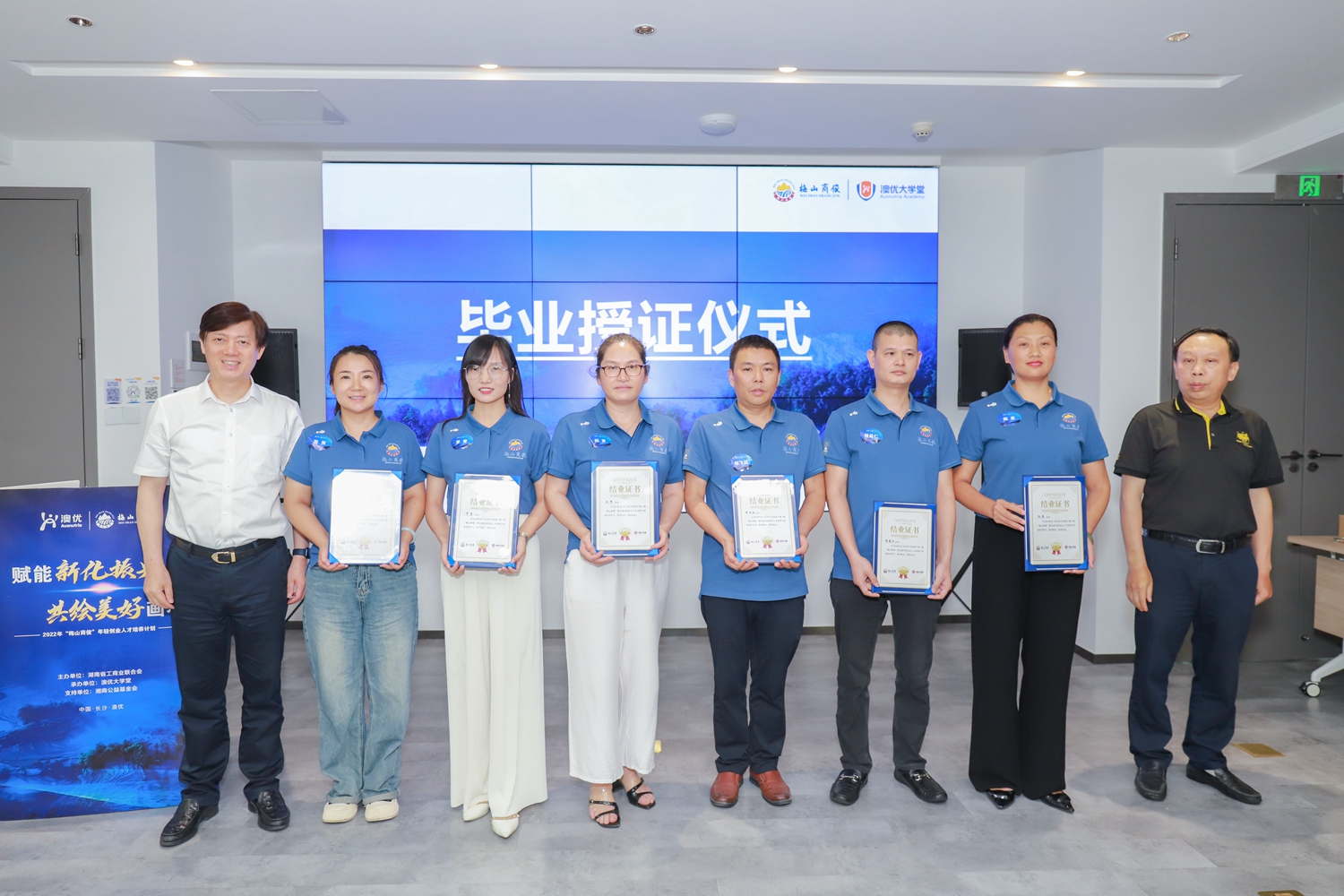 和记官网•[app]官方网站