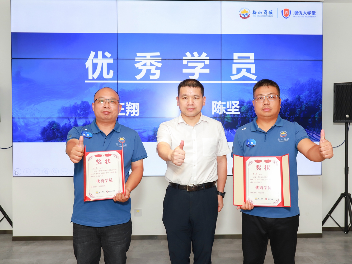 和记官网•[app]官方网站