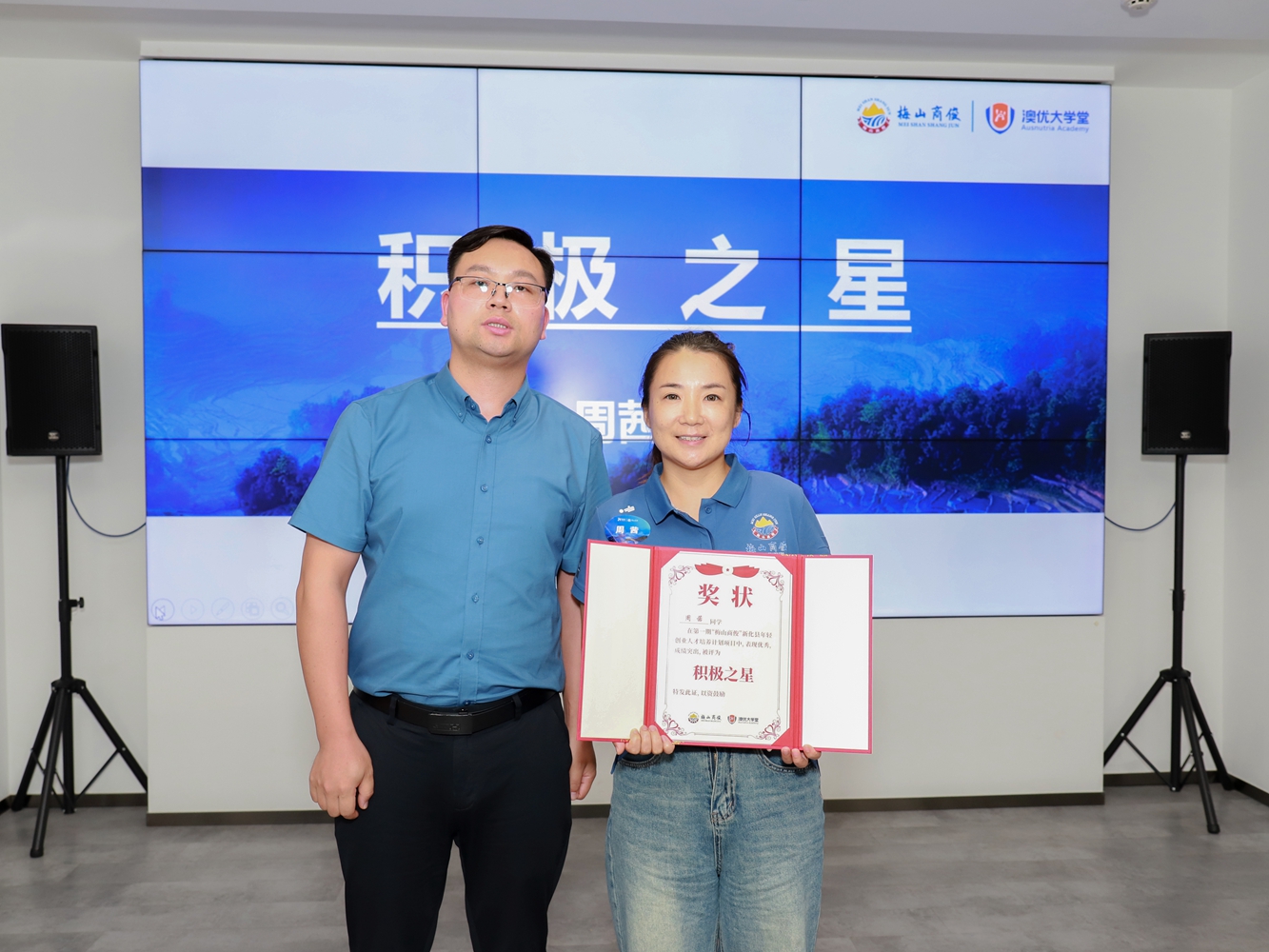和记官网•[app]官方网站