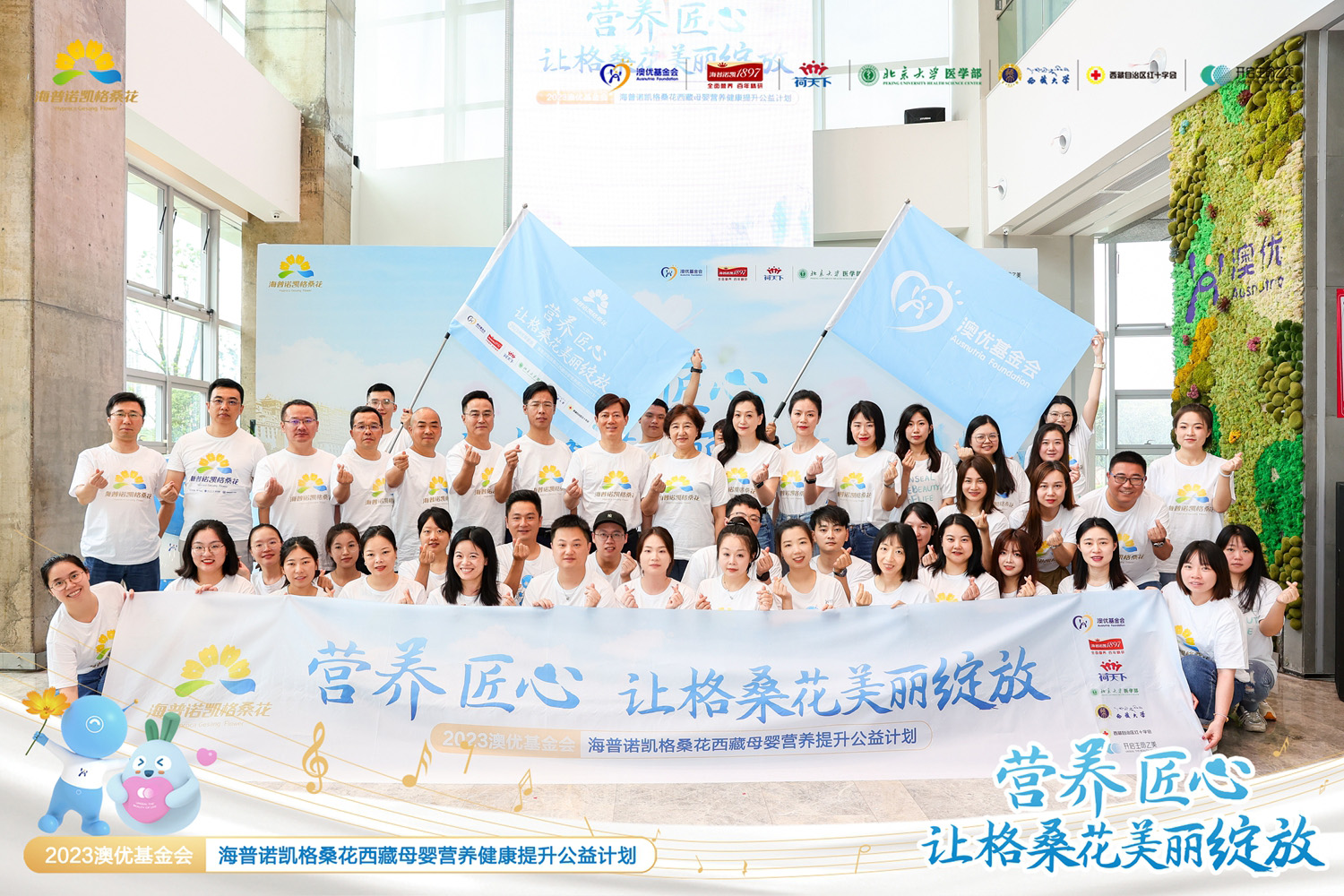 和记官网•[app]官方网站