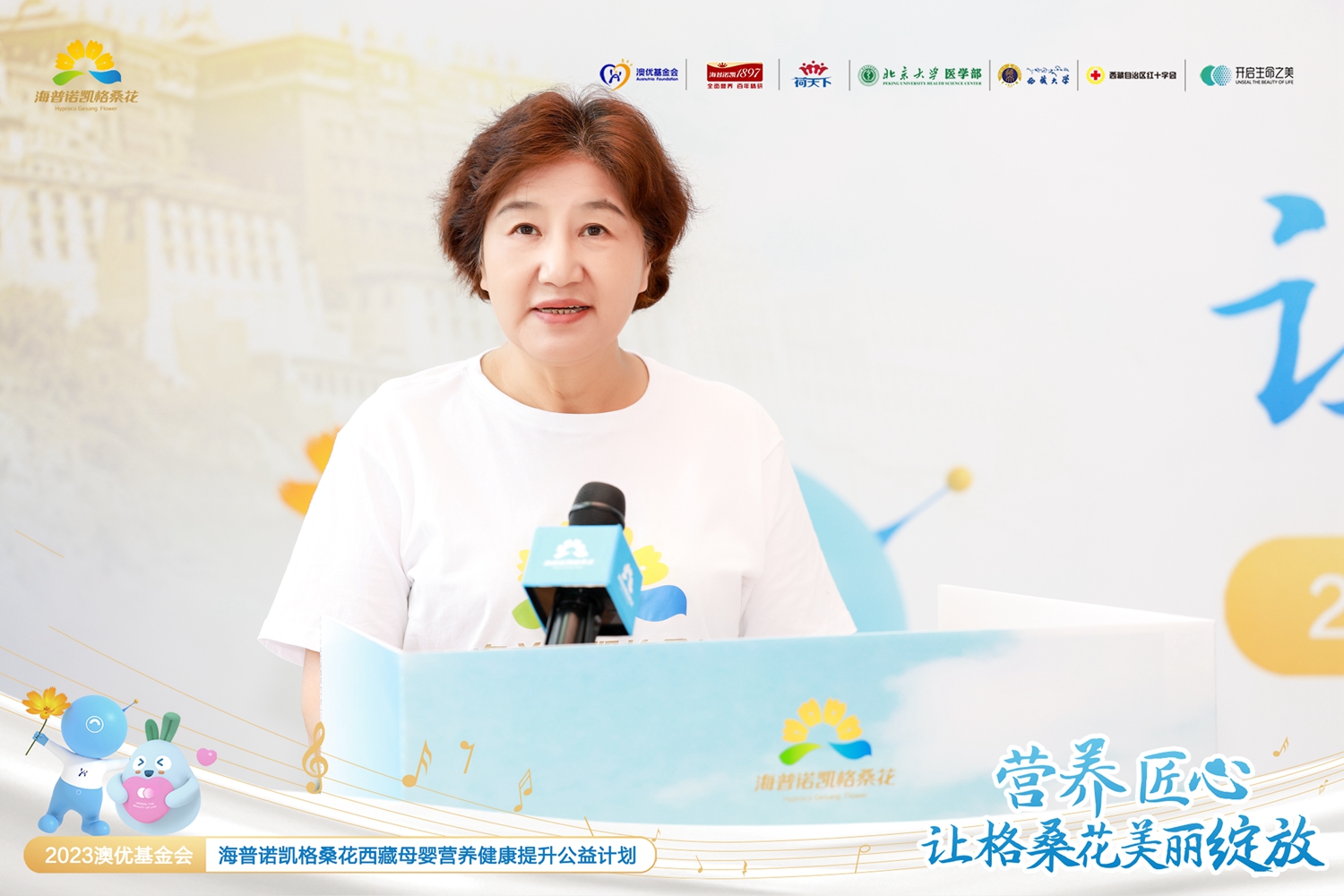 和记官网•[app]官方网站