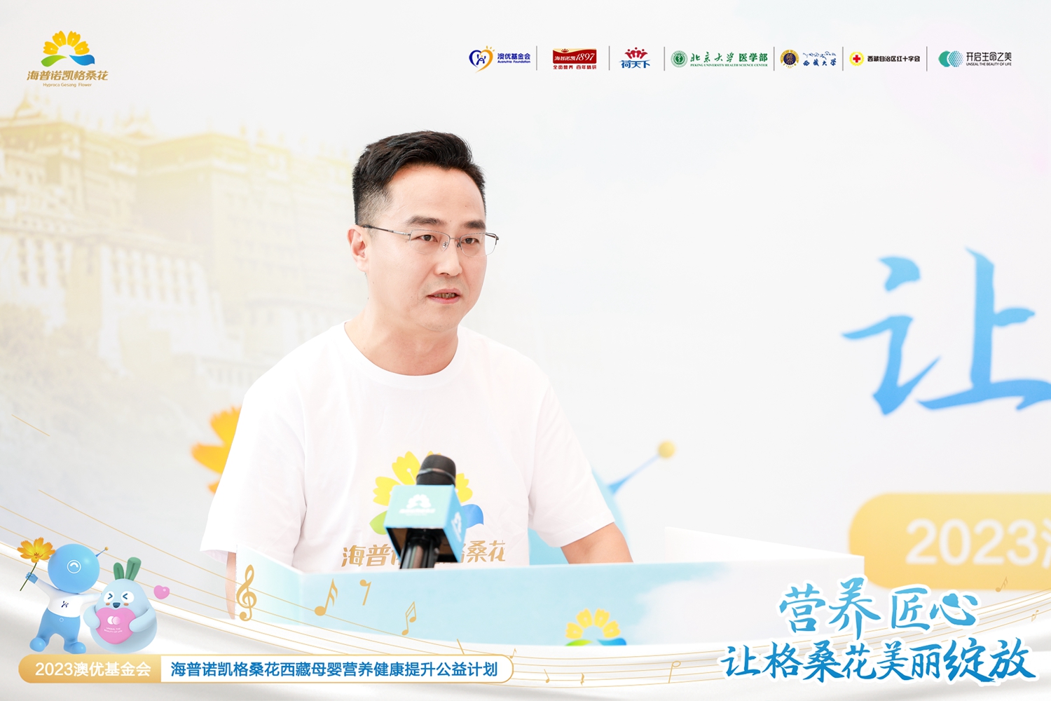 和记官网•[app]官方网站