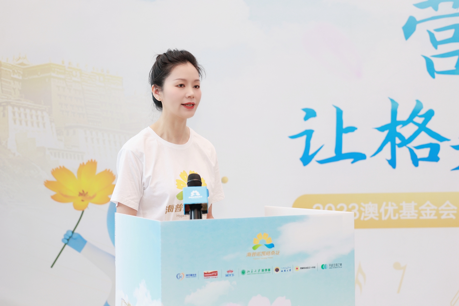 和记官网•[app]官方网站