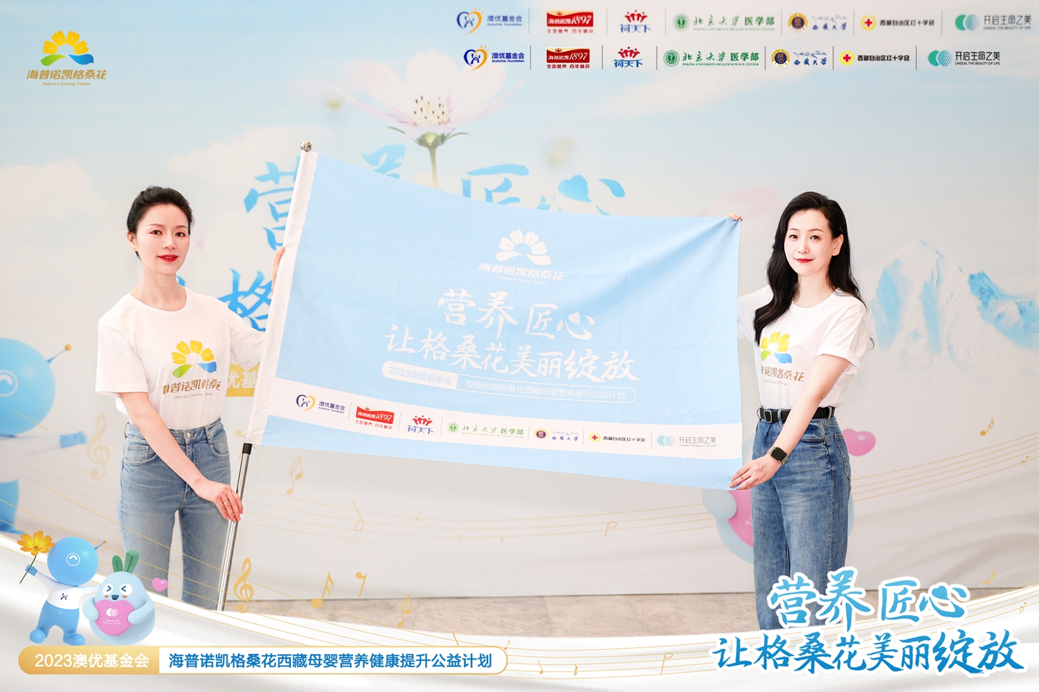 和记官网•[app]官方网站